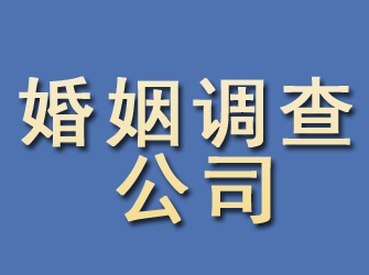 鄂尔多斯找人团队：可靠的专业寻人服务，助您重聚亲人