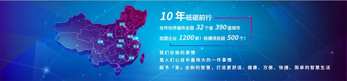 鄂尔多斯侦探公司 鄂尔多斯侦探公司