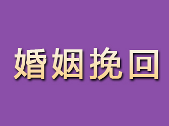 鄂尔多斯正规寻人找人公司，专业提供精准找人服务